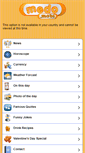 Mobile Screenshot of medo.mobi
