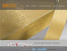 Tablet Screenshot of medo.gr